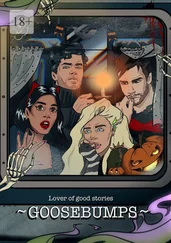 Lover of good stories - Goosebumps