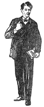 Потом он начал рассказывать как бабка тянула репку и никак не могла ее - фото 17