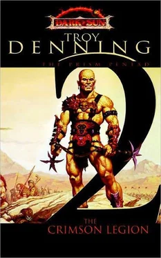 Troy Denning The Crimson Legion обложка книги