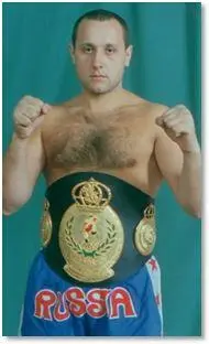 Первый российский чемпион мира IFMA 1994 г по тайскому боксу среди любителей - фото 1
