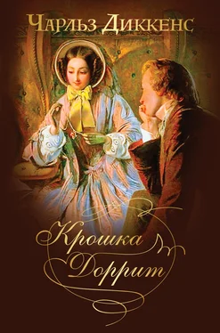 Чарльз Диккенс Крошка Доррит. Знаменитый «роман тайн» в одном томе обложка книги