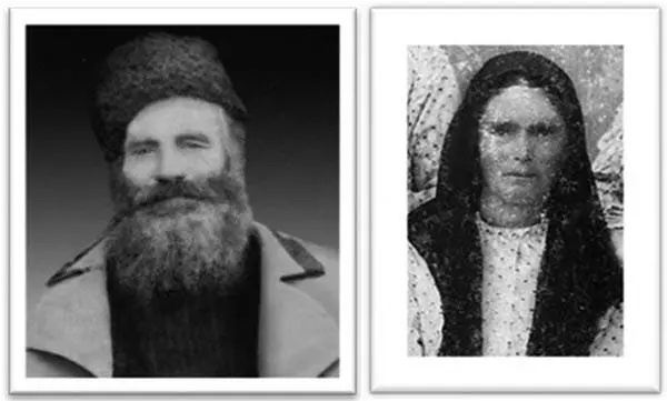 Хитрый Влас Антонович и Хитрая Щерба Ирина Вакуловна О роде Хитрых род - фото 16
