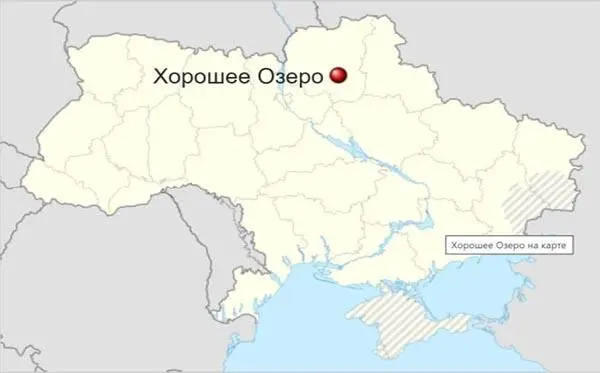 Черниговская область село Хорошее Озеро Кантуры 17811963 - фото 29