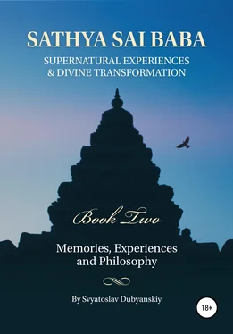 Svyatoslav Dubyanskiy Sathya Sai Baba. Supernatural Experiences and Divine Transformation. Book Two обложка книги