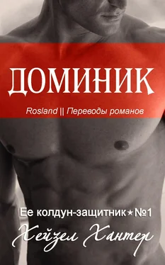 Татьяна Старцева - обложка книги
