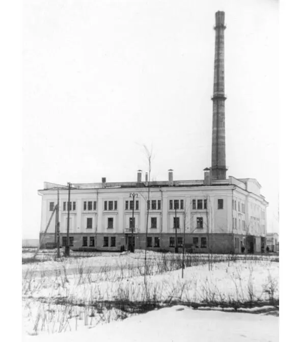 Рис 1 Первая в мире АЭС в Обнинске 8 В августе 1950 года на совещании под - фото 1