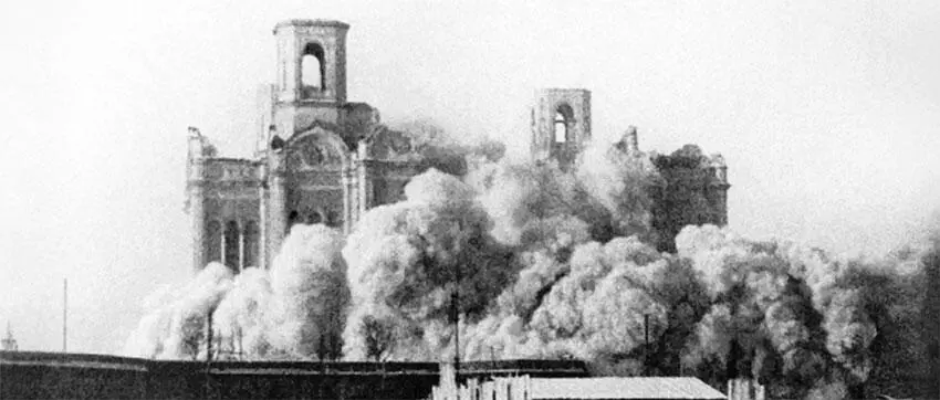 Взрыв храма Христа Спасителя 1931 г ТАСС В результате репрессий и - фото 26