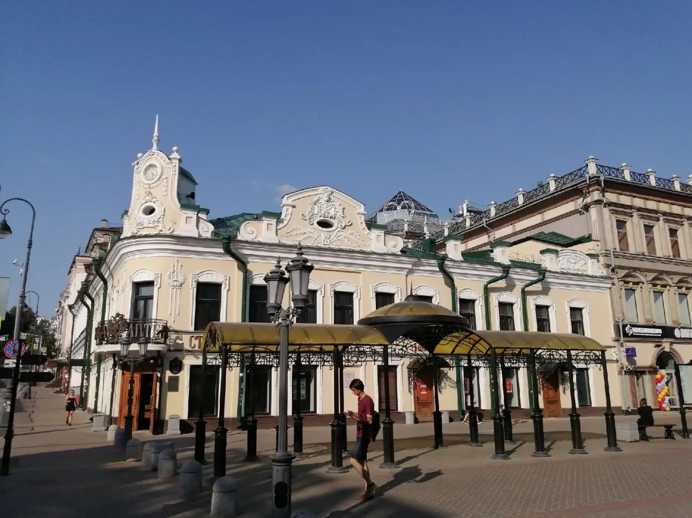 Выдающиеся современники Музей Константина Васильева Помню как замерев - фото 14