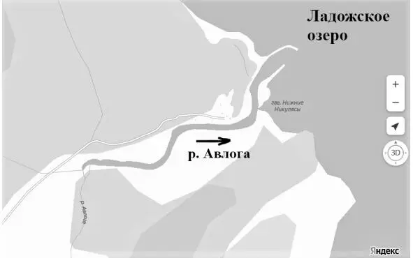 Рисунок А1 Устье реки Авлога на карте схема Яндекс Река Влога еще в XVIII - фото 17