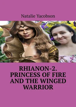 Natalie Yacobson Rhianon-2. Princess of Fire and the Winged Warrior обложка книги