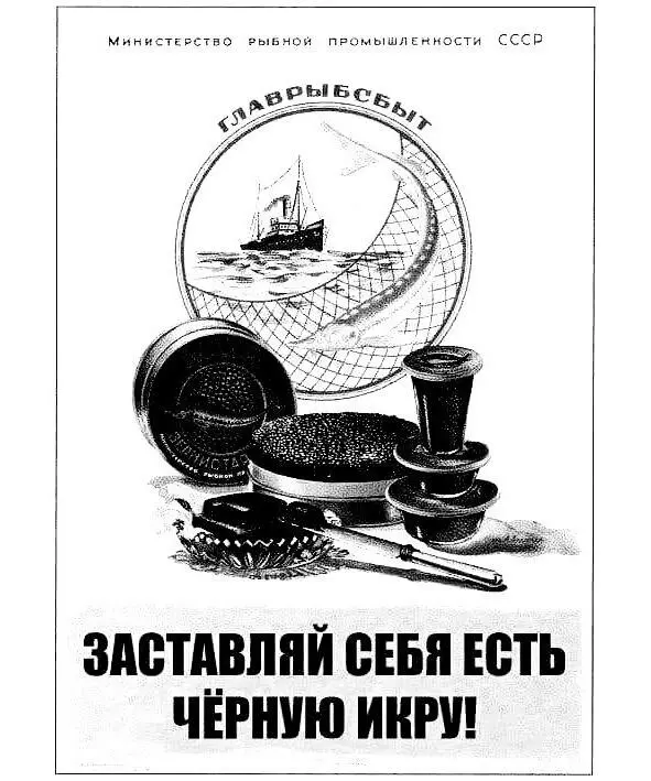Многие деятели пишут что это была эпоха застоя а вот для меня этот отрезок - фото 2
