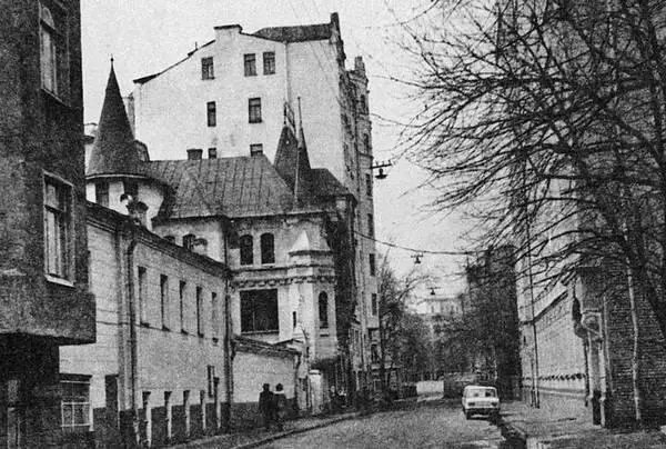 Трехпрудный переулок Справа где деревья стоял дом 8 Дом Цветаевых - фото 24