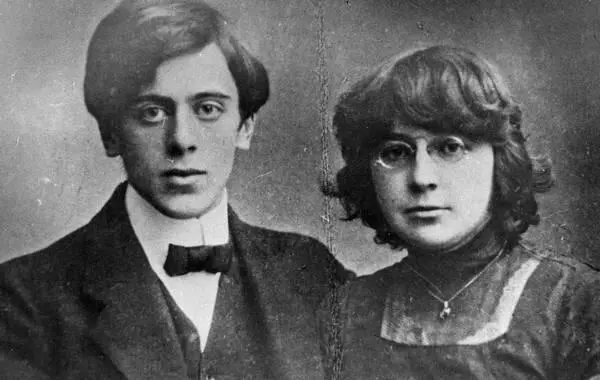 Марина Цветаева и Сергей Эфрон Коктебель 1911 Дом на Собачьей площадке 8 - фото 64
