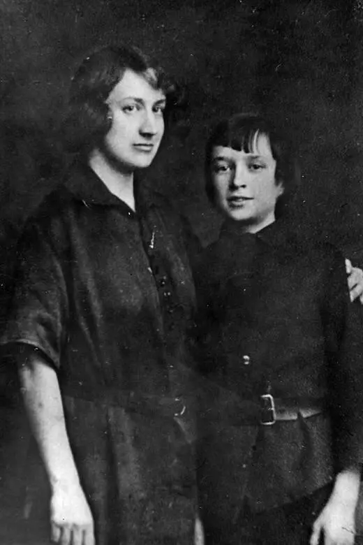 Анастасия Цветаева и Андрей Трухачев 1927 Сергей Эфрон и Маврикий Минц - фото 67