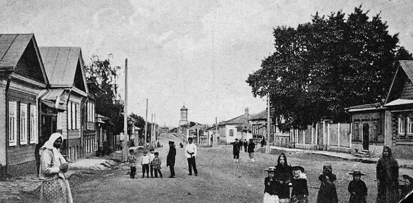 Елабуга Начало XX в Марина Цветаева Москва 19391940 Георгий Эфрон - фото 75