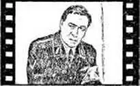 Дверь камеры распахнулась На пороге стоял Зигфрид Не сидеть крикнул он - фото 70