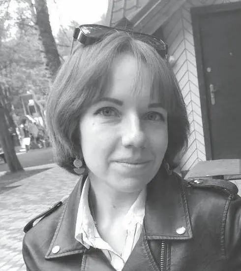 Родилась в 1996 году живёт в Туле РФ Писать стихи начала с 11 лет Ещё во - фото 6