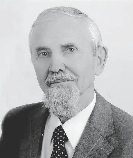 Родился 8 мая 1932 года Перед началом Великой Отечественной войны семья жила в - фото 14