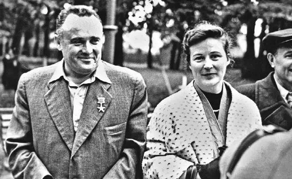 С П и Н И Королёвы на праздновании 100летия со дня рождения К Э - фото 4