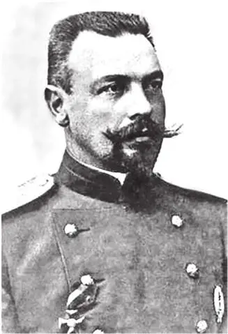 Волков ЕН 24 мая 1905 г рабочие пришли на электрическую станцию в Большую - фото 6