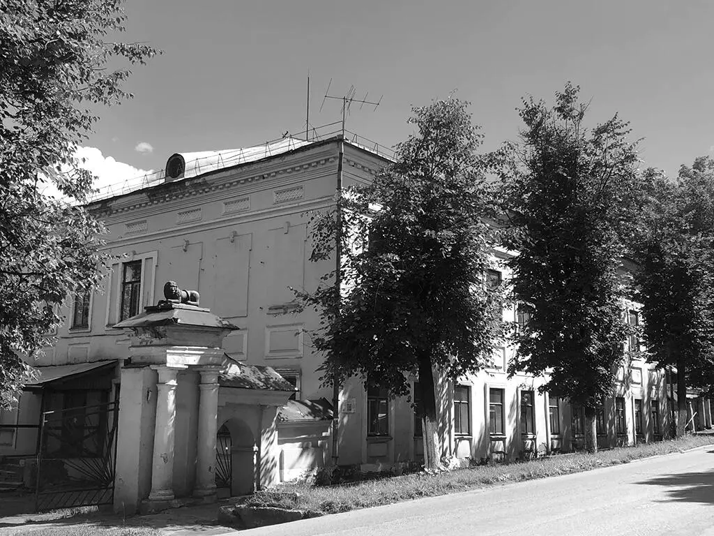 О государстве судят по проселкам 20 мая ст стиль 1837 года в городе - фото 1