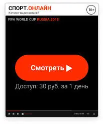 Pin Submit Следующая ступень возникла также вместе с ограничениями которые - фото 19