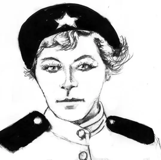 На поясе у неё крепилась цепь как у пожарных Сделавшись косолапой тётя Надя - фото 5