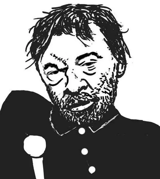 Это Брынзин возвращался из артели инвалидов Словно оружием он размахивал - фото 8