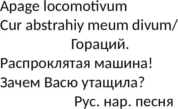 1 Отправление 1 1 Коломна 1924 г 1962 г напечатано на машинке в г Коломна - фото 1