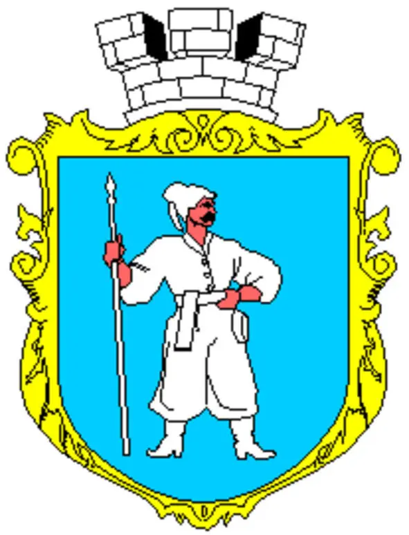 Современный герб Умани Произошедшая в 1768м г Колийвщина восстание - фото 22