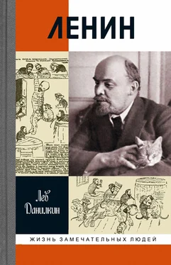 Лев Данилкин Ленин обложка книги