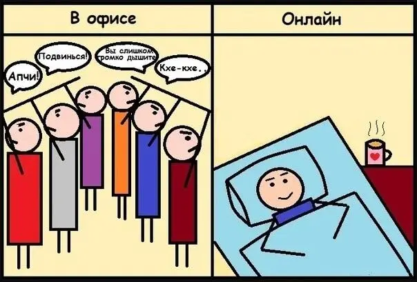 Про ворчащих с утра болеющих и кричащих людей в маршрутке можно забыть И я - фото 8