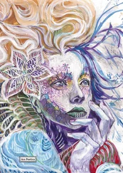 Елена Бондаренко - Стеариновые облака