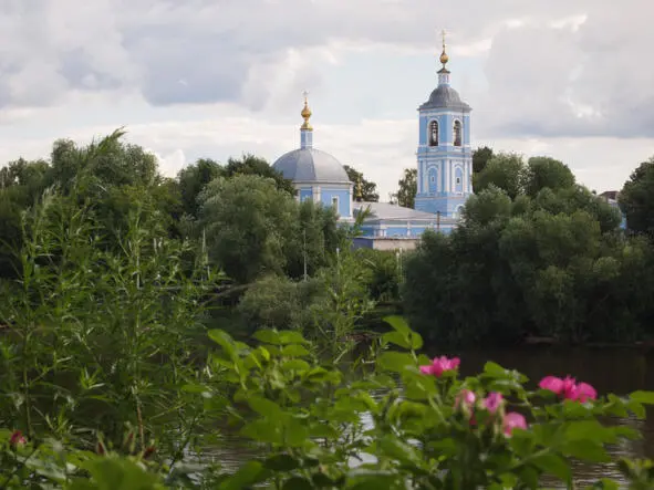 Вместо Предисловия Сколько лет сколько зим П ривет Сколько лет - фото 1