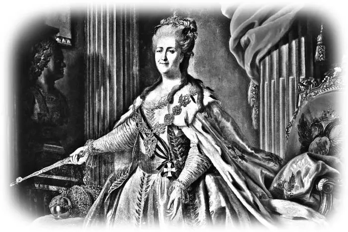 Императрица Екатерина II В XVIII веке о котором мы ведём наш рассказ интерес - фото 3