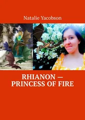 Natalie Yacobson - Rhianon – Princess of Fire