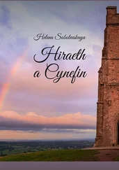 Helena Sobolevskaya - Hiraeth a Cynefin