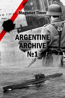 Magomet Timov Argentine Archive №1 обложка книги