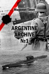 Magomet Timov - Argentine Archive №1