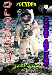 Olga Moon - Poetry art time