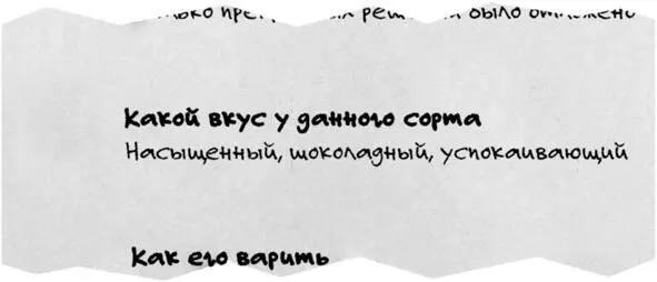 Во время тестирования данного решения которое в соответствии со стандартным - фото 23