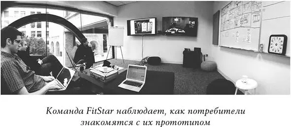 Во время интервью вам предстоит испытать разнообразные эмоции отчаяние если - фото 64