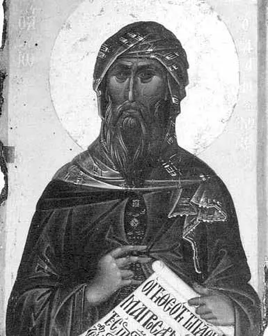 св Иоанн Дамаскин Эта история являет пример как христиане должны реагировать - фото 7