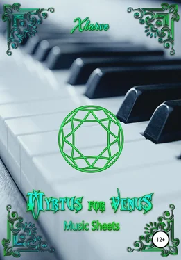 Xlarve Myrtus for Venus Music Sheets обложка книги