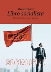 Almaz Braev - Libro socialista. Élite. Parte 2. Para la nueva izquierda