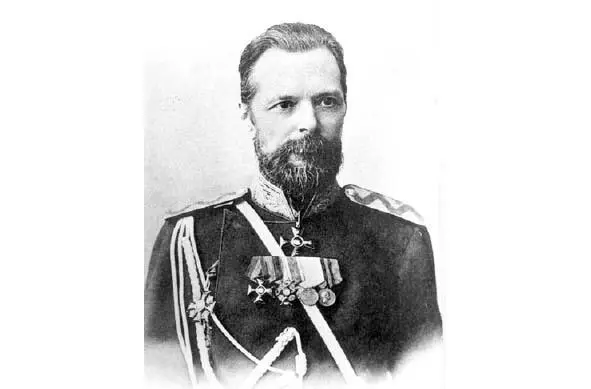 Альфонс Леонович Шанявский Лидия Алексеевна Шанявская Альфонс - фото 2