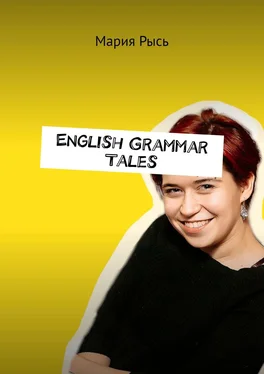 Мария Рысь English Grammar Tales обложка книги