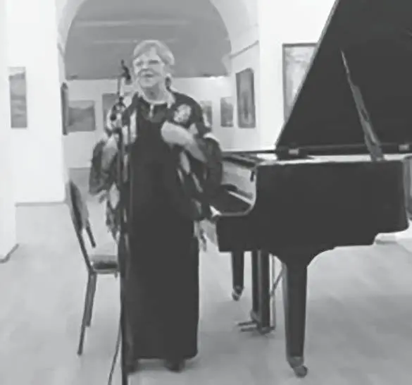 Елена Николаевна Распутько Как чувствующий тонко пианист Этюд Шопена - фото 71