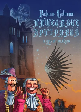 Рафаэль Сабатини Нашествие призраков и другие рассказы обложка книги