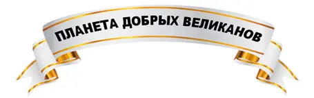 Потом Чёрные Маги создали Тёмных Драконов для того чтобы помочь Люциадусу - фото 17